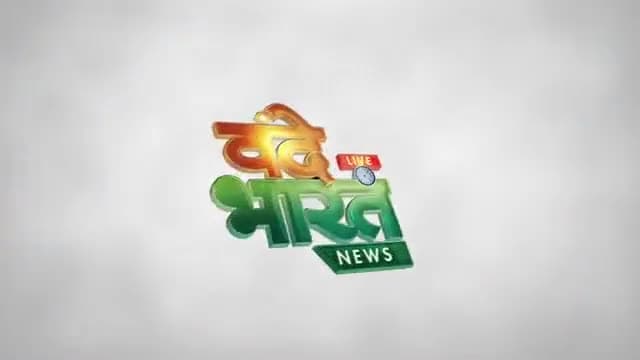 #राष्टीय क्षत्रिय महासंघ। की बैठक संपन्न हुई
