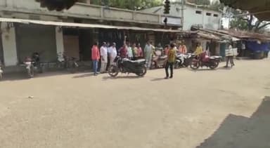 ବିଜେପୁର: ବିଜେପୁର ସହରରେ ବନ୍ଦ ପାଳନ ସଫଳ