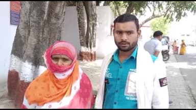 कोल: मौलाना आजाद नगर में ससुराल से आभूषण लेकर मायके फरार हुई नवविवाहित व पति पर दर्ज कराया मुकदमा, पीड़ित ने SSP से की शिकायत