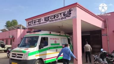 दौसा: सिकंदरा टोल नाके के समीप ट्रेलर और ट्रक में हुई टक्कर, ट्रेलर चालक हुआ घायल