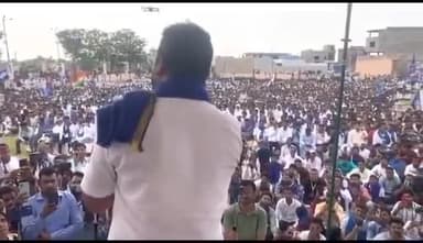 #bhimarmyantaofficial 
चंद्रशेखर आजाद जी भीम आर्मी चीफ का जनता के लिए एक आवाज l