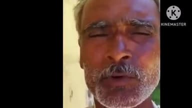 ठकराहा: बगहा में सबूत लेकर 3 माह से घूम रहा है पीड़ित, हल्का कर्मी और भाई की मिलीभगत से जमीन दाखिल-खारिज में गड़बड़ी का लगा आरोप