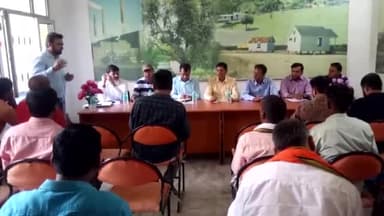 हज़ारीबाग: समाहरणालय में पीएम खाद उद्योग उन्नयन योजना की जिला स्तरीय टास्क फोर्स की बैठक हुई संपन्न, एक प्रखंड एक उत्पाद पर जोर