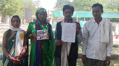 नरसिंहपुर: देहलवाड़ा निवासी पीड़ित परिवार ने कलेक्ट्रेट पहुँचकर कलेक्टर से की अपनी जमीन का सीमांकन करवाने की मांग