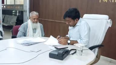 चित्तौड़गढ़: डीओआईटी के वीसी कक्ष में अतिरिक्त जिला कलेक्टर ने की जिला स्तरीय जनसुनवाई