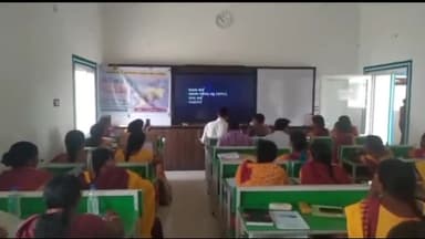 ଅମ୍ବାଭୋନା: ଭୁକ୍ତା ଜନତା ହାଇସ୍କୁଲରେ ପଛୁଆ ବର୍ଗଙ୍କ ସର୍ଭେର ପ୍ରଶିକ୍ଷଣ କର୍ମଶାଳା ପରିଦର୍ଶନ କଲେ ବରଗଡ଼ ଅତିରିକ୍ତ ଜିଲ୍ଲା ମାଜିଷ୍ଟ୍ରେଟ