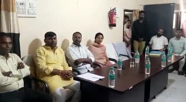 महुआ: महुआ नगर परिषद का वित्तीय वर्ष 2023 2024 के लिए 114 करोड़ का बजट पास