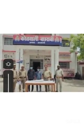 खैरानी गांव में विगत दिनों पूर्व हत्या में शामिल दो अभियुक्ततो को बछरावां पुलिस ने भेजा जेल एक की तलाश जारी