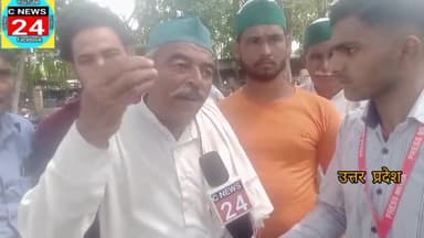 गजरौला: गजरौला में परेशान किसान पदाधिकारियों का धरना #gajraula@news