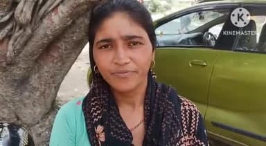 फरीदपुर: भुता थाना क्षेत्र के गांव म्यूडी कला की रहने वाली महिला ने पति पर मारपीट करने के साथ लगाया अन्य महिला से अवैध संबंध का आ