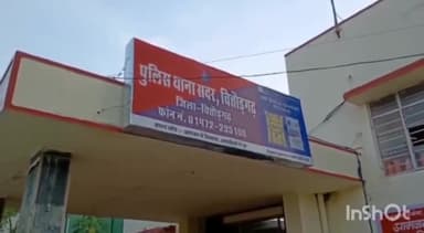 चित्तौड़गढ़: चित्तौड़गढ़ के हाईवे रोड पर बोलेरो कार से 88 किलोग्राम अवैध डोडाचुरा जब्त, एक आरोपी गिरफ्तार