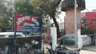 नबीनगर: केवला फाटक से शराब के साथ दो गिरफ्तार, बाइक जब्त