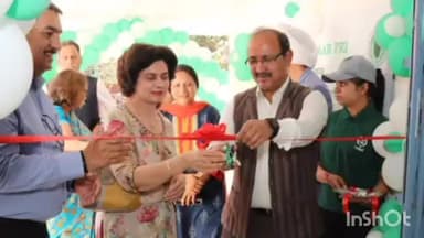 देहरादून: एफआरआई परिसर में नेफेड बाजार का हुआ उद्घाटन, इसमें कम कीमतों पर प्रीमियम गुणवत्ता वाले उत्पाद उपलब्ध होंगे