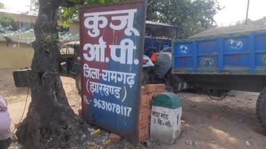 मांडू: करमा नारायणपुर में एक युवक ने गले में फंदा लगाकर की आत्महत्या, परिजनों ने लगाया हत्या का आरोप