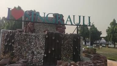 गायत्री परिवार के द्वारा आज मल्हार पार्क में समापन समारोह के आखिरी दिन योग व्यायाम और बीमारियों से बचने के बताए गए उपाय