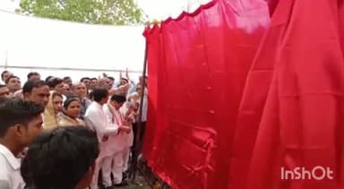 आरंग: जनपद पंचायत आरंग के अंतर्गत विभिन्न विकास कार्यों का हुआ भूमिपूजन, मंत्री शिव डहरिया सहित कई जनप्रतिनिधि हुए शामिल