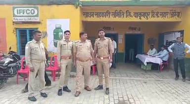 बिधूना: याक़ूबपूर चुनाव हुआ सम्पन्न भारी पुलिस बल के साथ #बिधुना