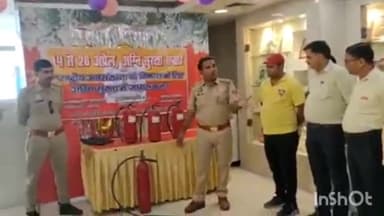 आगरा: फतेहाबाद रोड स्थित अग्निशमन सुरक्षा सप्ताह के आखिरी दिन विभाग की ओर से होटल में मॉकड्रिल का किया गया आयोजन