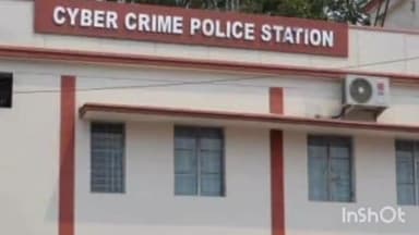 देहरादून: क्रिप्टो करेंसी के लालच में आकर देहरादून की महिला ने गंवाए ₹13 लाख से अधिक