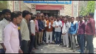 चित्तौड़गढ़: जिले के समस्त डीजे संचालकों ने कलेक्ट्रेट पर नारेबाजी करते हुए अपनी मांगों को लेकर सौंपा कलेक्टर को ज्ञापन