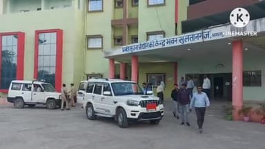 सुल्तानगंज: गर्मी से बचाव को लेकर प्रखंड कार्यालय के सभागार में बीडीओ मनोज मुर्मू की अध्यक्षता में टास्क फोर्स की हुई बैठक