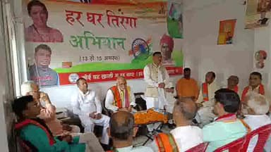 सलोन: नगर पंचायत परशदेपुर व नसीराबाद में राज्य मंत्री व चुनाव प्रभारी बीरेंद्र तिवारी ने संगठन के कार्यकर्ताओं के साथ की बैठक