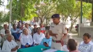 मोहिउद्दीननगर: ईद पर्व को लेकर मोहीउद्दीनगर थाना परिसर में शांति समिति की बैठक संपन्न