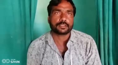 ठकराहा: बलूअडवा में पट्टीदारों ने पति-पत्नी को पीट कर किया बुरी तरह से जख्मी, पत्नी के आवेदन पर 7 लोगों के विरुद्ध मुकदमा दर्ज