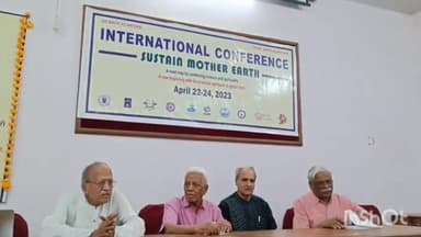 बड़गांव: भुपालपुरा में सस्टेन मदर अर्थ विषयक पर 22-24 अप्रैल अंतरराष्ट्रीय संगोष्ठी का होगा आयोजन, आयोजक भटनागर ने दी जानकारी