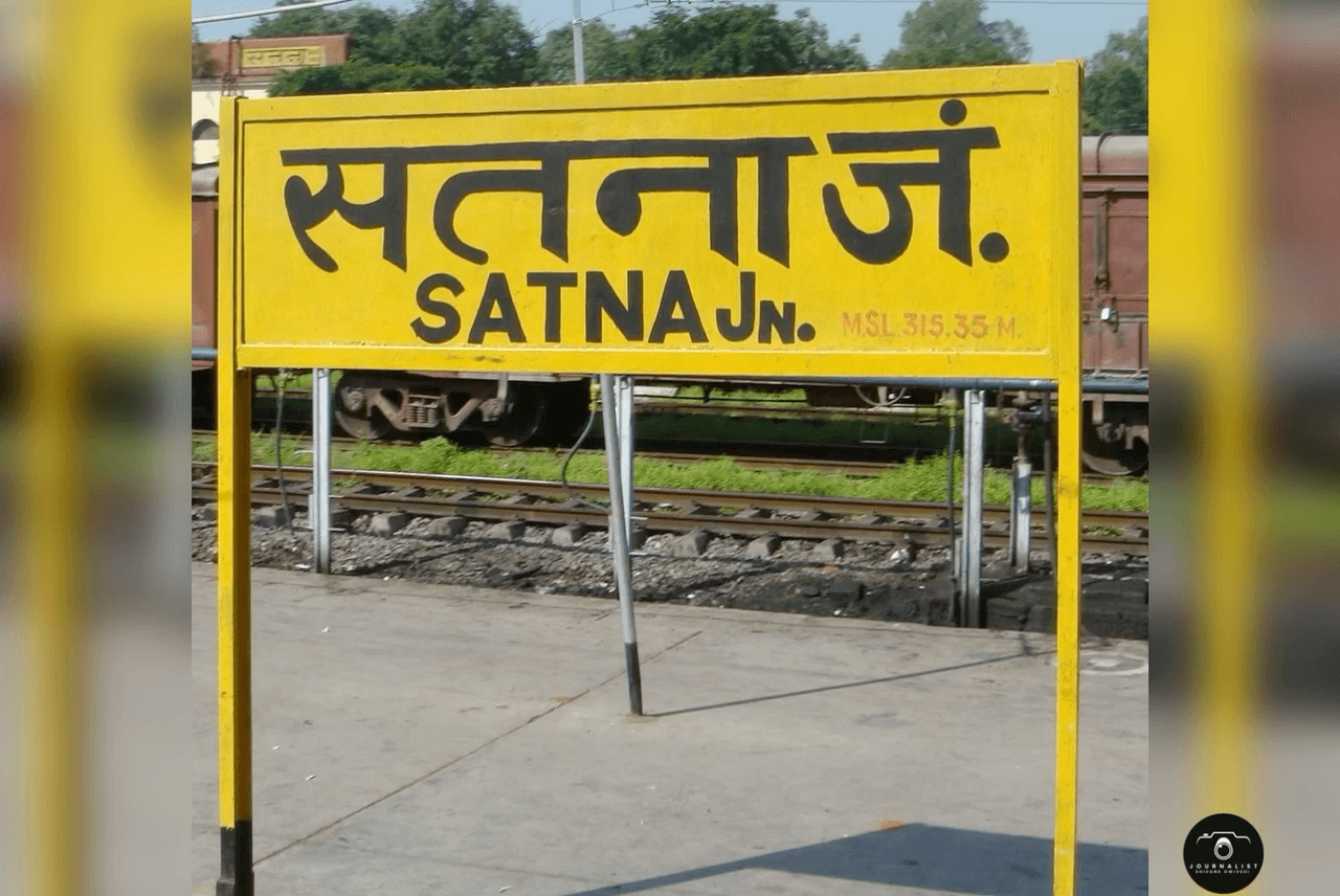 Satna news  | कपड़े की दुकान में लगी भीषाड़ आग
फायरब्रगेड ने आग पे पाया काबू । हनुमान चौक 
#satna_news #satna_samachar #shivankdwivedireporting
