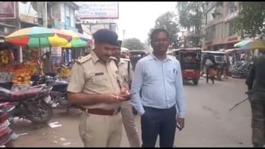 अररिया: ईद पर्व को लेकर अररिया अनुमंडल क्षेत्र में करीब 70 स्थानों पर की गई मजिस्ट्रेट और पुलिस पदाधिकारियों की तैनाती