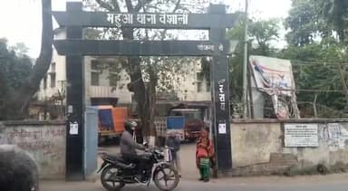 महुआ: महुआ थाना क्षेत्र के कुल 15 जगहों पर ईद को शांतिपूर्ण संपन्न कराने को लेकर पुलिसकर्मियों को किया जाएगा तैनात :थानाध्यक्ष