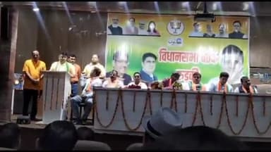 रूड़की: आगामी 30अप्रैल को पीएम मोदी के मन की बात कार्यक्रम को लेकर नगरनिगम सभागार मे BJP प्रदेशाध्यक्ष ने दिए आवश्यक दिशानिर्देश