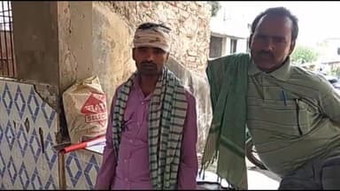 दरभंगा: दरभंगा के बहेड़ा थाना के कन्हौली में एक व्यक्ति को मारपीट कर किया घायल डीएमसीएच में भर्ती चल रहा इलाज