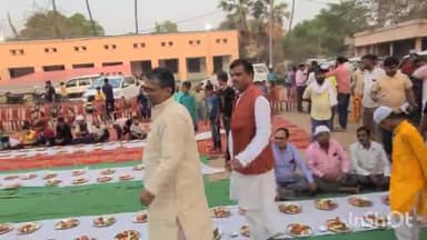 मसौढ़ी: एसएमजीके हाई स्कूल में दावते ऐ इफ्तार पार्टी में पहुंचे राजस्व मंत्री आलोक मेहता