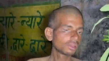 करनाल: शाखा ग्राउंड में संदिग्ध अवस्था में घूमता हुआ मिला एक व्यक्ति अपना आशियाना की टीम पहुंची मौके पर