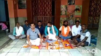 मोहिउद्दीननगर: आगामी 25 अप्रैल को वैदिक धर्म सम्मेलन के सफल आयोजन को लेकर मोहिउद्दीननगर बाजार में हुई बैठक