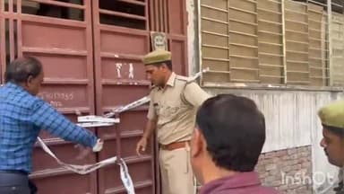 आगरा: आगरा विकास प्राधिकरण ने ताजगंज वार्ड के फेस-1 में बिना मानचित्र स्वीकृति के बनाये जा रहे अवैध निर्माण को किया सील।