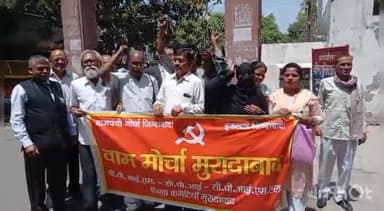 मुरादाबाद: वाममोर्चा मुरादाबाद द्वारा विभिन्न मांगों को लेकर जिला कलेक्ट्रेट पर किया गया प्रदर्शन, डीएम को सौंपा ज्ञापन