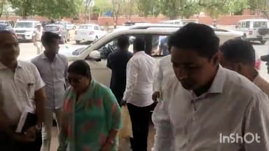 दौसा: महिला व बाल विकास मंत्री ममता भूपेश पहुंची दौसा जिला कलेक्ट्रेट, बजट घोषणाओं के क्रियान्वयन को लेकर की समीक्षा बैठक