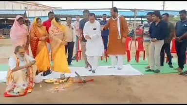 कांकेर: विधायक शिशुपाल शोरी ने कांकेर में नया बाजार स्थल में डोम शेड निर्माण कार्य का किया भूमि पूजन