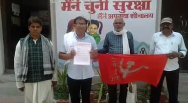 रायबरेली: कलेक्ट्रेट में ध्वस्त कानून व्यवस्था को लेकर कम्युनिस्ट पार्टी मार्क्सवादी लेनिनवादी के पदाधिकारियों ने सौंपा मांग पत्र