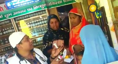 करपी: करपी में रमजान के मौके पर निशुल्क चिकित्सा शिविर का आयोजन किया गया