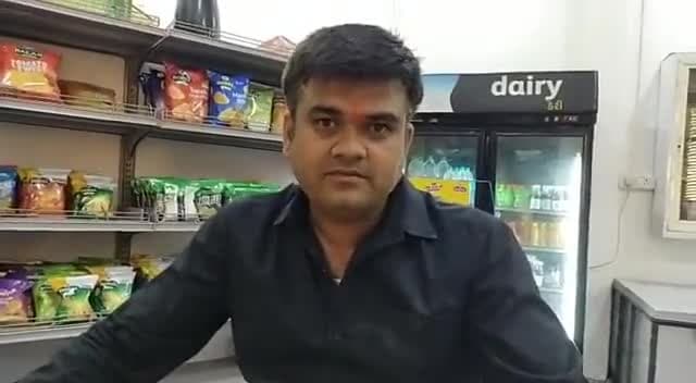 #नागदा को #जिला बनाने की मांग को लेकर की जा रही नागदा से भोपाल तक #पदयात्रा के लिए श्री सचिन दुबे जी का शुभकामना संदेश