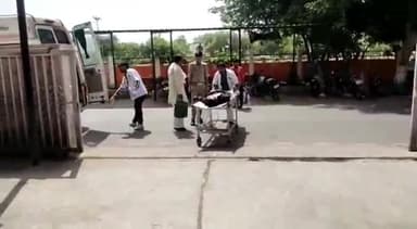 फिरोज़ाबाद: गांव बत्रा के निकट मैक्स पिकअप वाहन ने बाइक सवार को रौंदा, घायल बाइक सवार को जिला अस्पताल में कराया गया भर्ती