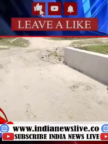 जादुई पुल रातों-रात गायब ।  #shorts #short #shortsvideo #shortvideo #viralshorts #viralshort #ytfeed