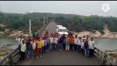 पतरातू: गिद्दी पुल का नया निर्माण कार्य करने के लिए लोगों ने किया जमकर विरोध प्रदर्शन