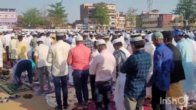 मसौढ़ी: मसौढ़ी गांधी मैदान में ईद की सामूहिक नमाज अदा की गई