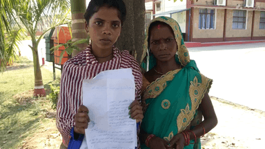 सिंगरौली: गांव के व्यक्ति पर पीड़िता के चाचा को जान से मारने का लगा आरोप, ओखराडोल निवासी युवती ने एसपी से जांच की उठाई मांग