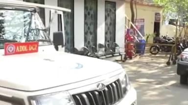 हुज़ूर: कोहेफिजा इलाके में मदद के बहाने पति के दोस्त ने महिला के साथ किया दुष्कर्म, केस दर्ज